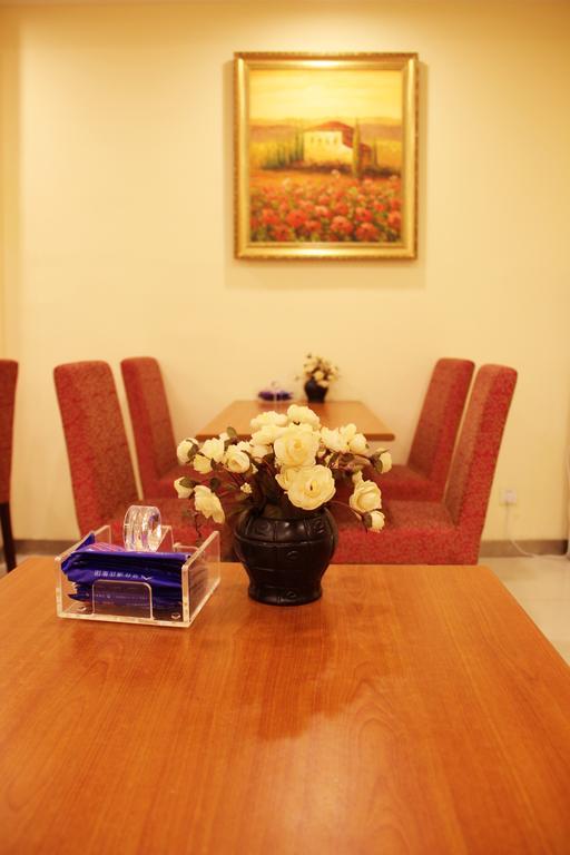 Hanting Hotel Xi'An Npu 2Nd Branch Zimmer foto