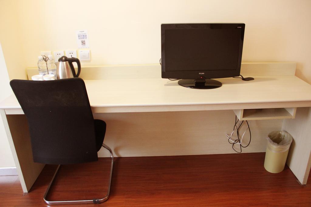 Hanting Hotel Xi'An Npu 2Nd Branch Zimmer foto