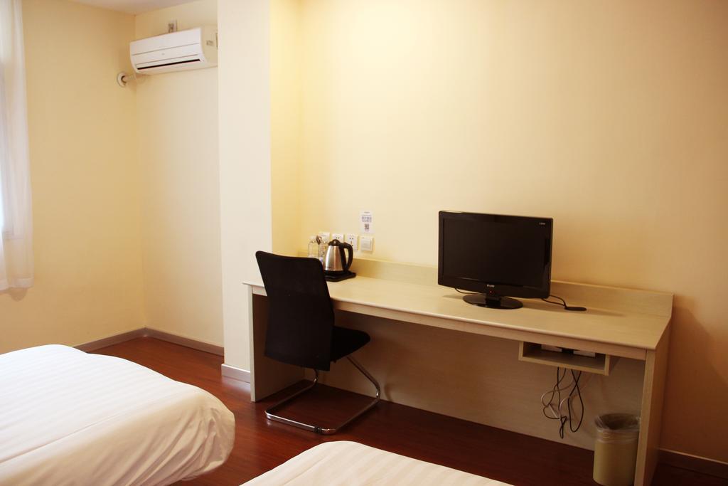 Hanting Hotel Xi'An Npu 2Nd Branch Zimmer foto